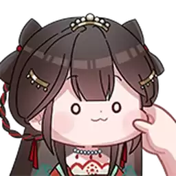 Bilisticker_1758208671001_by_Enlysure_sticker_bot