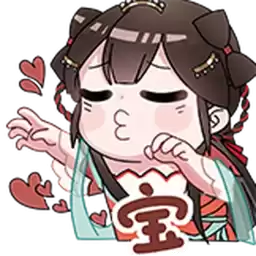 Bilisticker_1758208671001_by_Enlysure_sticker_bot