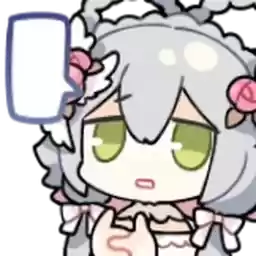 Bilisticker_1758269402001_by_Enlysure_sticker_bot