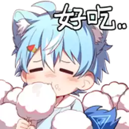 Bilisticker_1758520199001_by_Enlysure_sticker_bot