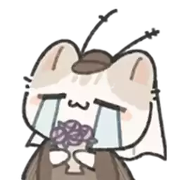 Bilisticker_1758523137001_by_Enlysure_sticker_bot