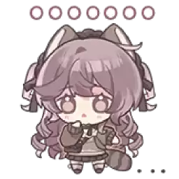 Bilisticker_1758656997001_by_Enlysure_sticker_bot