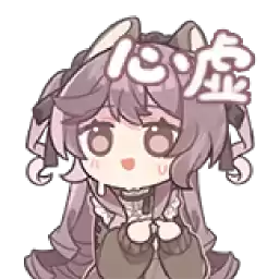 Bilisticker_1758656997001_by_Enlysure_sticker_bot