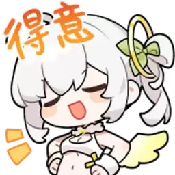 Bilisticker_1758703214001_by_Enlysure_sticker_bot