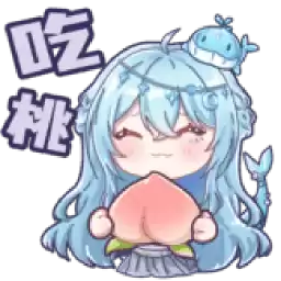 Bilisticker_1758703830001_by_Enlysure_sticker_bot