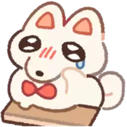 Bilisticker_1758704668001_by_Enlysure_sticker_bot