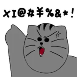 Bilisticker_1758707763001_by_Enlysure_sticker_bot