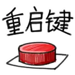 Bilisticker_1758733645001_by_Enlysure_sticker_bot