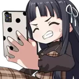 Bilisticker_1758770010001_by_Enlysure_sticker_bot