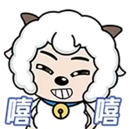 Bilisticker_1758794339001_by_Enlysure_sticker_bot