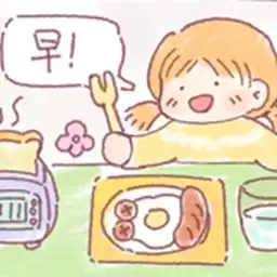 Bilisticker_1759139128001_by_Enlysure_sticker_bot