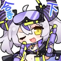 Bilisticker_1759195648001_by_Enlysure_sticker_bot