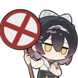 Bilisticker_1759996222001_by_Enlysure_sticker_bot