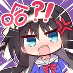 Bilisticker_1760168887001_by_Enlysure_sticker_bot