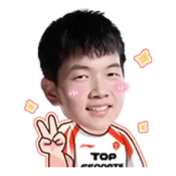 Bilisticker_1760424574001_by_Enlysure_sticker_bot