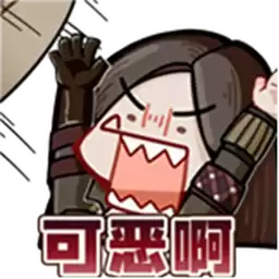 Bilisticker_1760493159001_by_Enlysure_sticker_bot