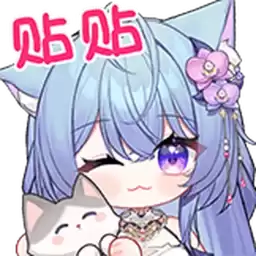 Bilisticker_1760514408001_by_Enlysure_sticker_bot