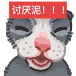 Bilisticker_1762504735001_by_Enlysure_sticker_bot