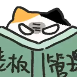 Bilisticker_1763042455001_by_Enlysure_sticker_bot