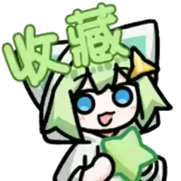 Bilisticker_207849701_by_Enlysure_sticker_bot