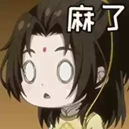 Bilisticker_40104_by_Enlysure_sticker_bot