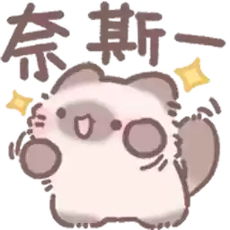 Bilisticker_40926_by_Enlysure_sticker_bot