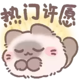 Bilisticker_40926_by_Enlysure_sticker_bot