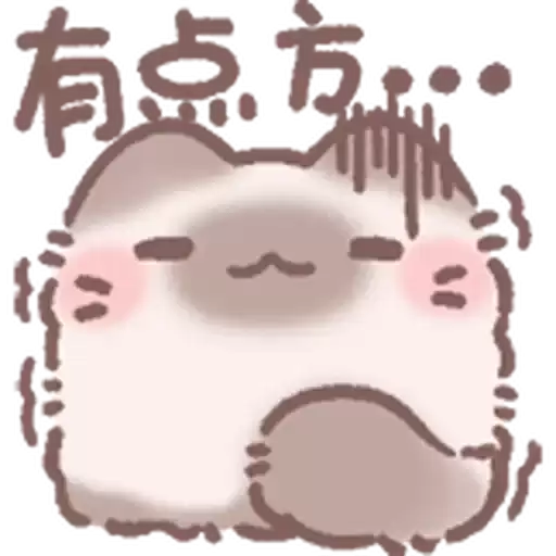 Bilisticker_40926_by_Enlysure_sticker_bot