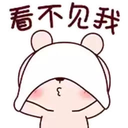 Bilisticker_42228_by_Enlysure_sticker_bot