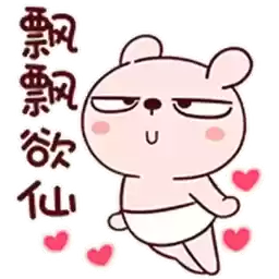 Bilisticker_42228_by_Enlysure_sticker_bot