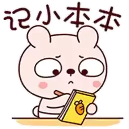 Bilisticker_42228_by_Enlysure_sticker_bot