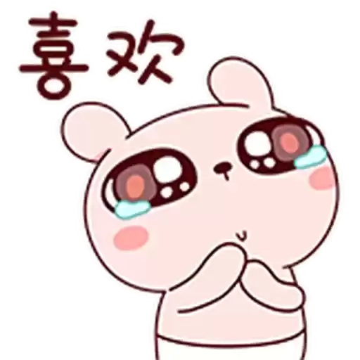 Bilisticker_42228_by_Enlysure_sticker_bot