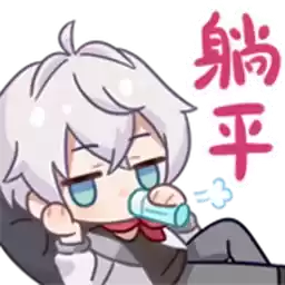 Bilisticker_50287_by_Enlysure_sticker_bot