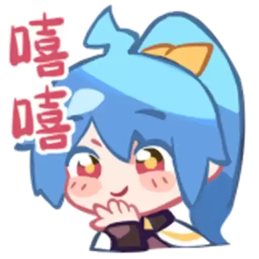 Bilisticker_5034_by_Enlysure_sticker_bot