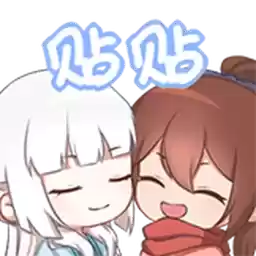 Bilisticker_50827_by_Enlysure_sticker_bot