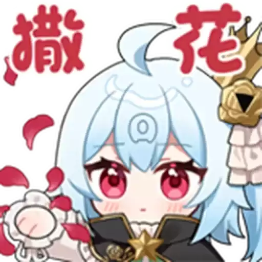 Bilisticker_51221_by_Enlysure_sticker_bot