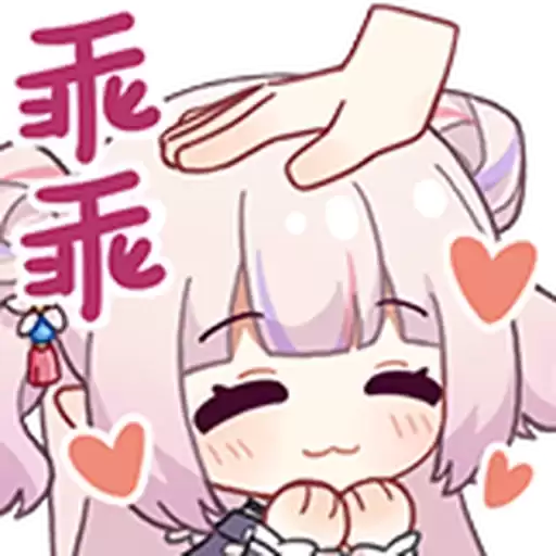 Bilisticker_53178_by_Enlysure_sticker_bot