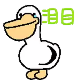 Bilisticker_55279_by_Enlysure_sticker_bot