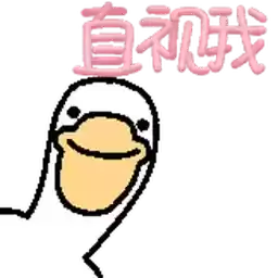 Bilisticker_55279_by_Enlysure_sticker_bot