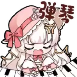 Bilisticker_55726_by_Enlysure_sticker_bot