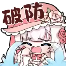 Bilisticker_55726_by_Enlysure_sticker_bot