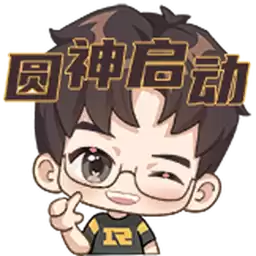 Bilisticker_55768_by_Enlysure_sticker_bot