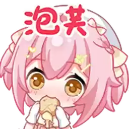 Bilisticker_56344_by_Enlysure_sticker_bot