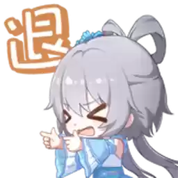 Bilisticker_57093_by_Enlysure_sticker_bot