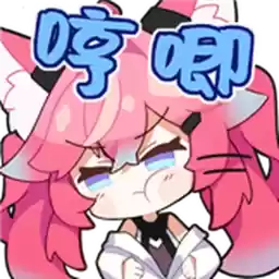 Bilisticker_57841_by_Enlysure_sticker_bot