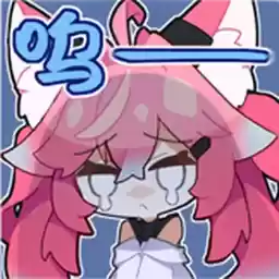 Bilisticker_57841_by_Enlysure_sticker_bot