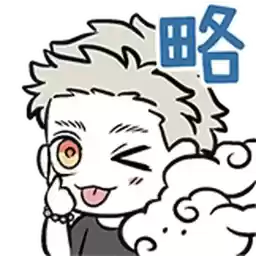 Bilisticker_59314_by_Enlysure_sticker_bot
