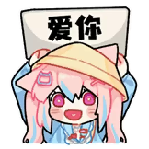 Bilisticker_59353_by_Enlysure_sticker_bot