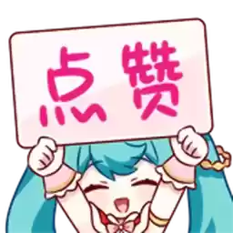 Bilisticker_59582_by_Enlysure_sticker_bot