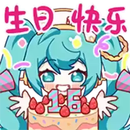 Bilisticker_59582_by_Enlysure_sticker_bot